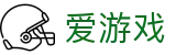 爱游戏-igame官网首页-手机端服务首页