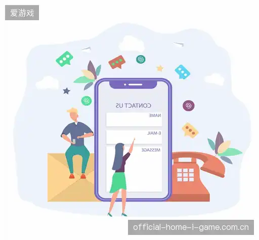 咨询专线